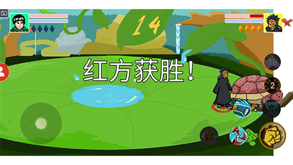像素火影