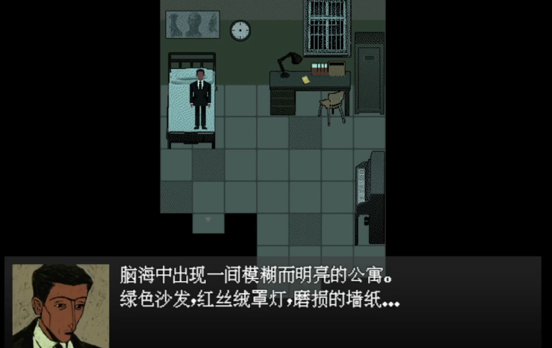愚人船手机版