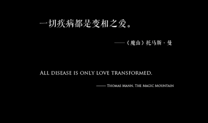 愚人船手机版