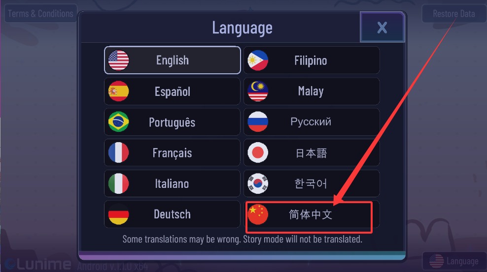 加查俱乐部可爱屋截图2