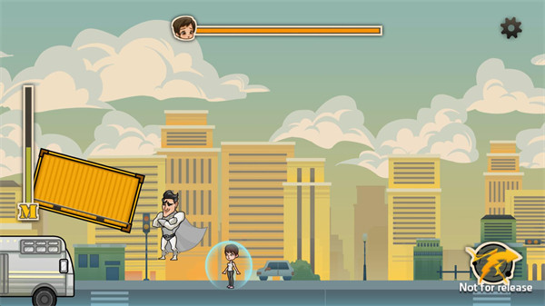 成都超人手机版截图2