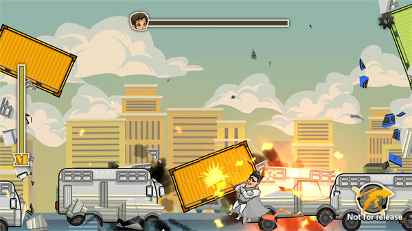 成都超人手机版截图3