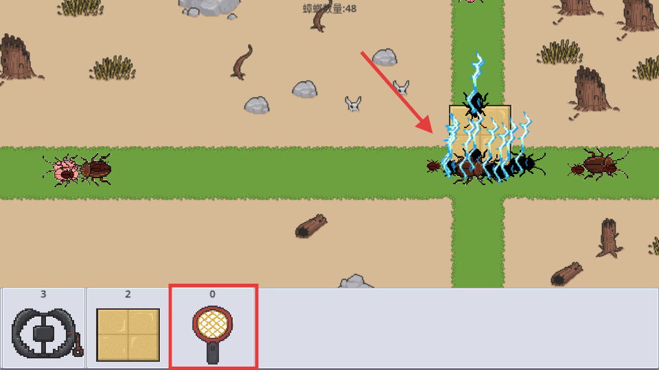 广东小精灵正版手游截图2