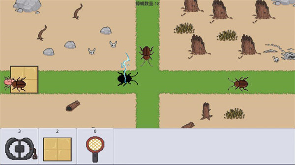 广东小精灵正版手游