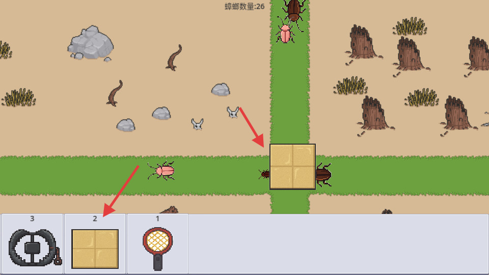 广东小精灵正版手游