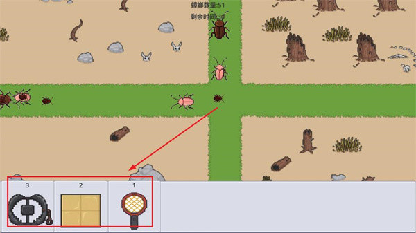 广东小精灵正版手游