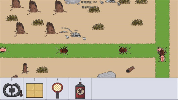 广东小精灵正版手游