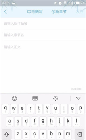 书旗小说