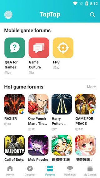 taptap海外版截图4