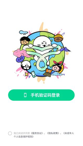 滴墨社区
