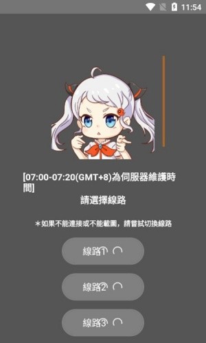 jm天堂漫画