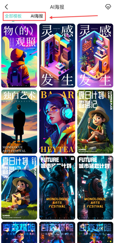 小白设计