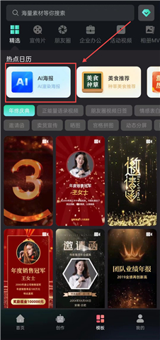 小白设计