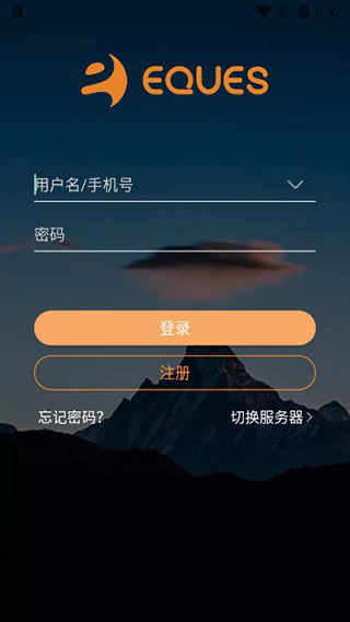 移康叮咚app