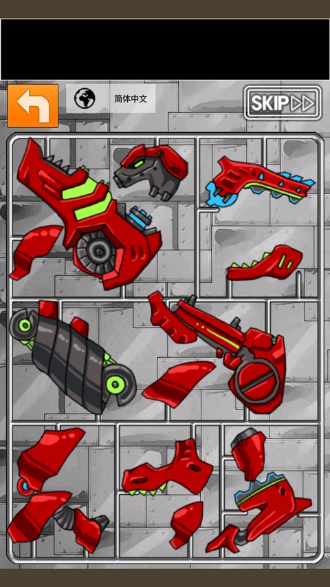 恐龙机甲变形记总动员游戏安卓版