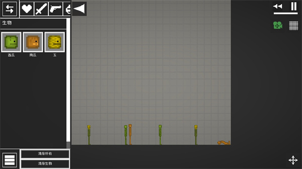甜瓜游乐场汉化版截图1