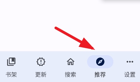 哆哆漫画app官方版
