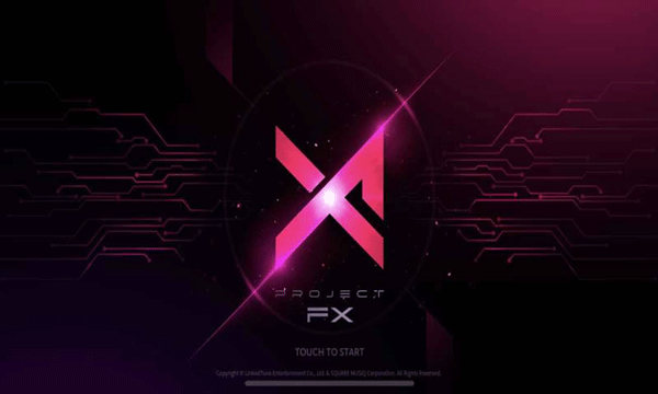 Project FX截图1