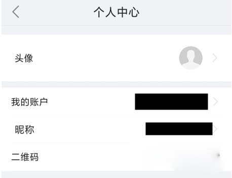 海雀