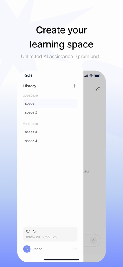 AskSia截图2