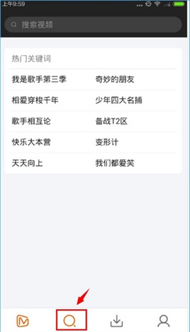 芒果tv