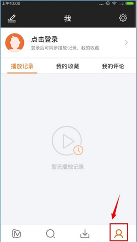 芒果tv