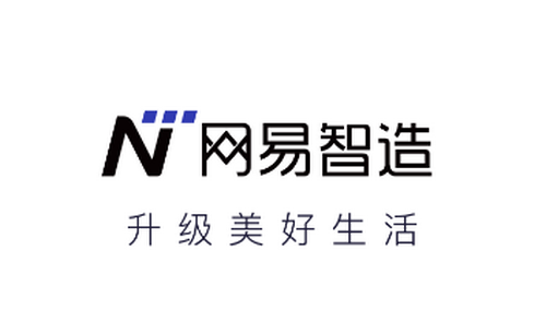 网易智造