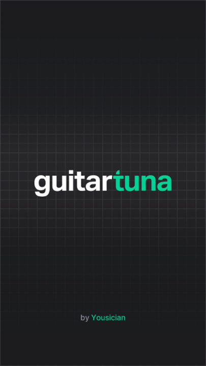 guitartuna吉他调音器截图1