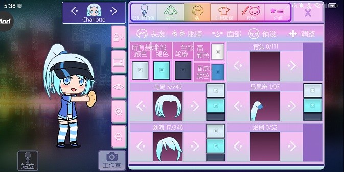 加查nox