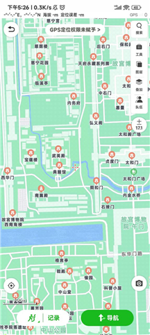 两步路户外助手