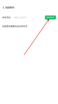 小北学生