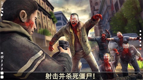 死亡扳机截图3