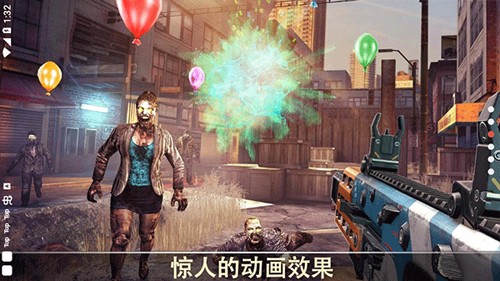 死亡扳机截图4