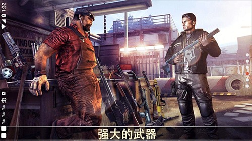 死亡扳机截图2