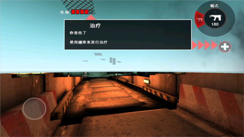 死亡扳机