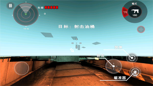 死亡扳机
