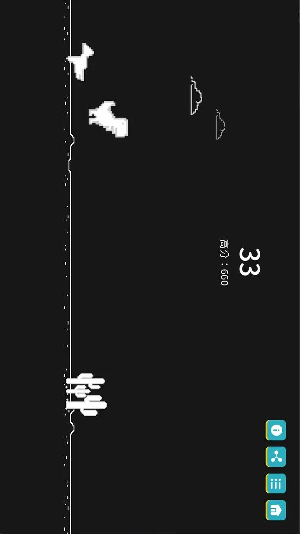 离线小游戏截图1