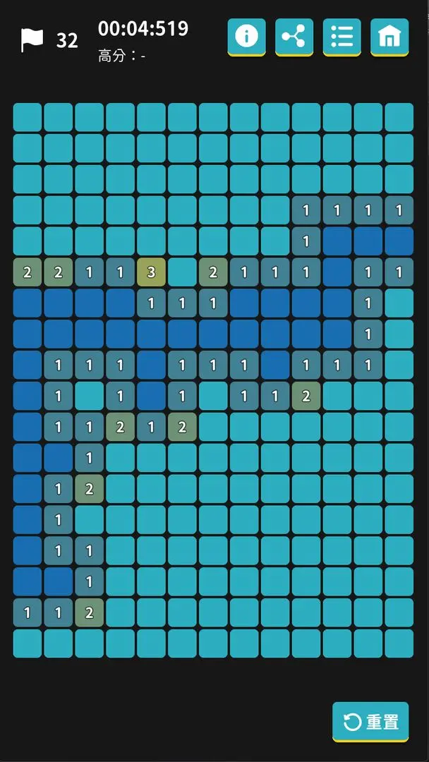 离线小游戏截图4