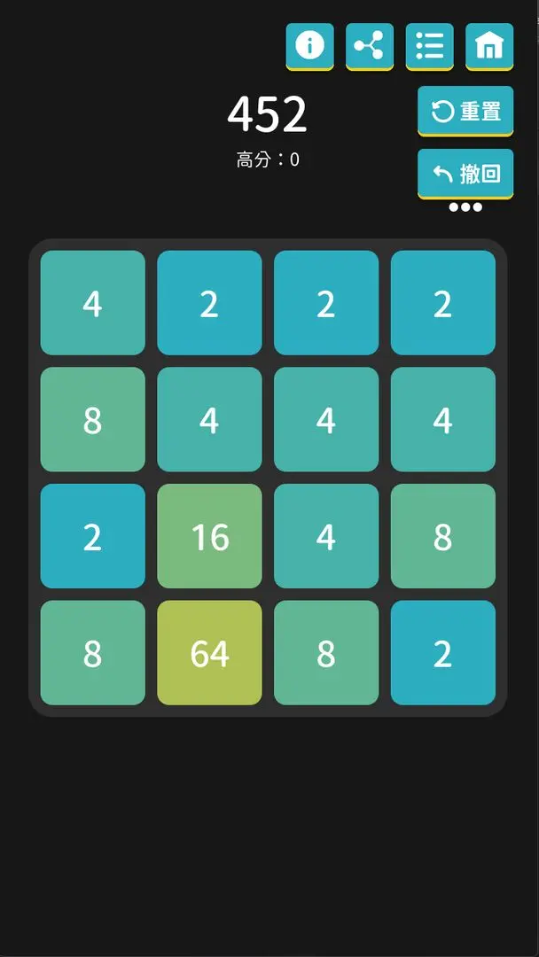 离线小游戏截图5