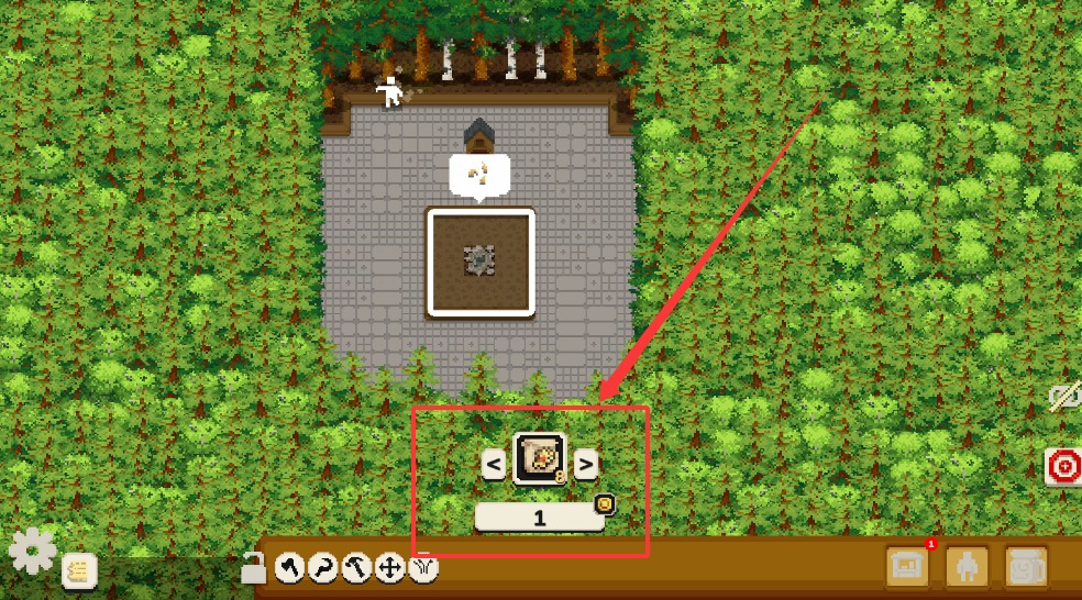 Tiny Terraces