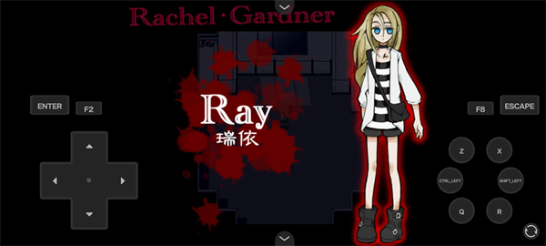 杀戮天使手机版截图3