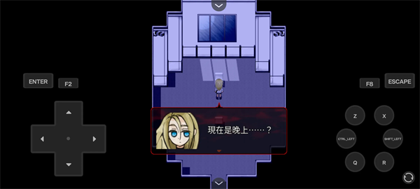 杀戮天使手机版截图1