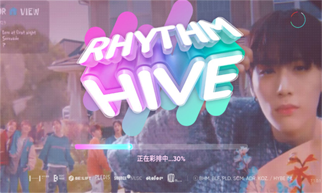 RhythmHive截图2