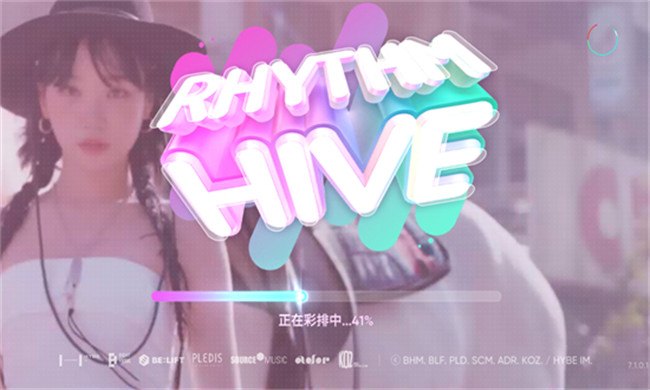 RhythmHive截图1