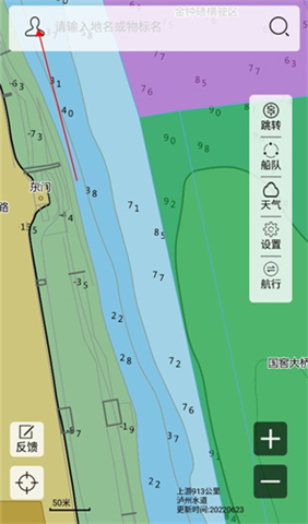 长江航道图