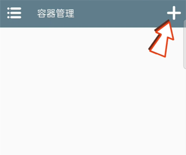 狂父重制版汉化手机版