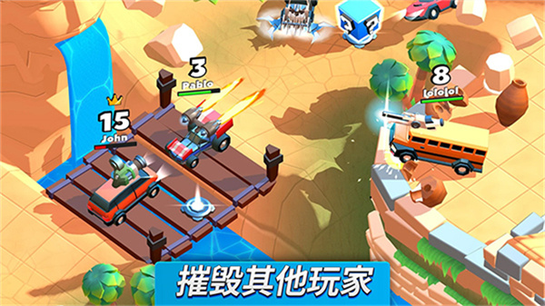 疯狂撞车王截图2