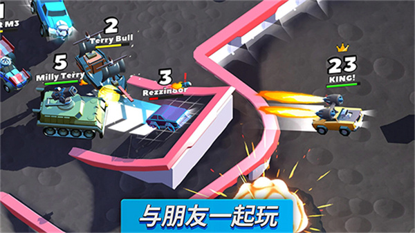 疯狂撞车王截图3
