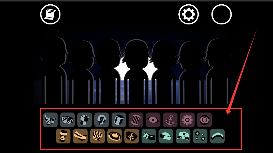 节奏盒子aqua模组截图1