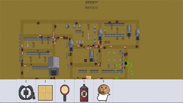 广东小精灵手游官方版截图5